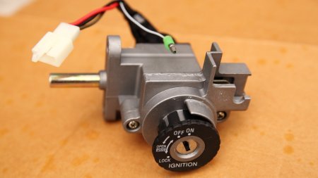Ignition lock